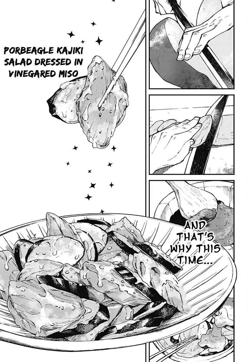 The Kajiki Chef: Divine Cuisine Chapter 1 57